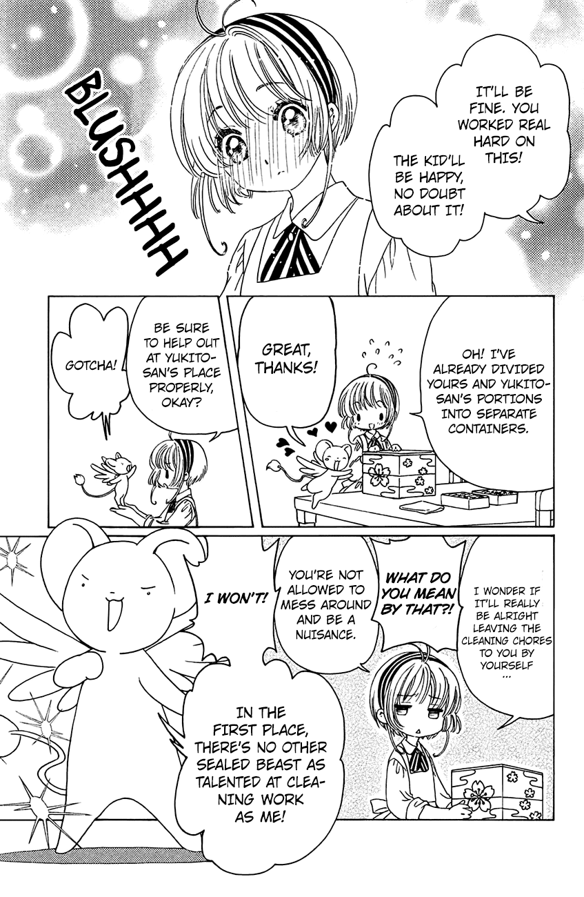 Cardcaptor Sakura - Clear Card Arc Chapter 20 15